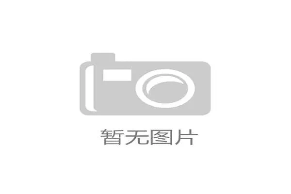 到2028年,结合了盐雾测试初始数据的“数字孪生”模型,将能提前3-5年精准预测体育馆悬挑钢索的腐蚀状态和维护需求 到2028年,结合了盐雾测试初始数据的“数字孪生”模型,将能提前3-5年精准预测体育馆悬挑钢索的腐蚀状态和维护需求