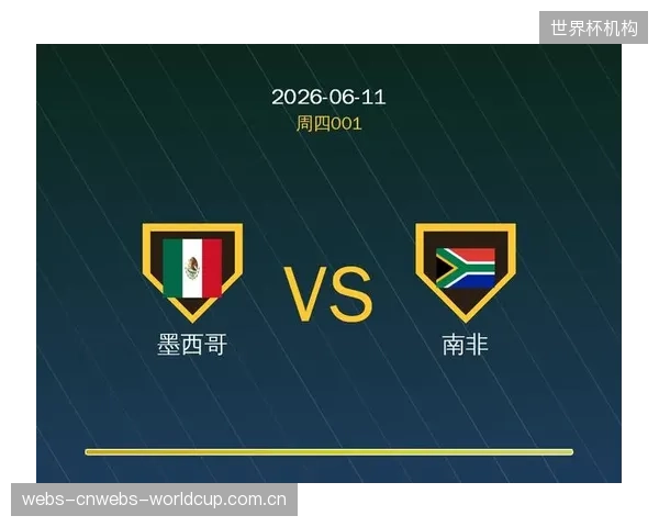 希门尼斯状态回勇,墨西哥锋线支点作用在高原主场环境下被战术性放大。 希门尼斯状态回勇,墨西哥锋线支点作用在高原主场环境下被战术性放大。